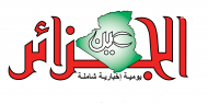 جريدة "عين الجزائر" تصدر ملحقها العاشر عن الأسرى فى سجون الاحتلال