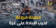 الإعلام الحكومي يعلن حصيلة كارثية لحرب الإبادة على قطاع غزة