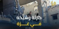 آلاف المباني في غزة مهددة بالسقوط.. كارثة وشيكة تلوح في الأفق