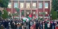 وقفة أمام البرلمان المغربي تطالب بإدخال المساعدات لقطاع غزة