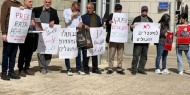 وقفة احتجاجية في حيفا رفضًا لاعتقال إغبارية