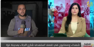 5 شهداء جراء غارات الاحتلال على قطاع غزة