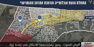 ماذا يعني اللون الأخضر لجنود إسرائيل في غزة.. لعبة الألوان والموت
