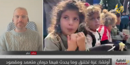 إلى متى ستبقى إسرائيل فوق القانون الدولي وجرائمها بلا حسيب ولا رقيب؟