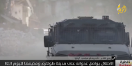 صوت القصف في غزة.. يغطي على مؤامرة صامتة في الضفة