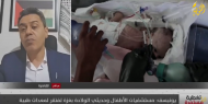 تحذيرات بلا جدوى.. غزة تواجه حصارا ومجاعة بينما الاحتلال يواصل حربه بلا رحمة