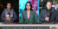 الدم يسبق النداء.. شهداء وإصابات في قصفٍ لا يرحم