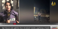 من البر والبحر والجو.. آلة القتل الإسرائيلية لا تهدأ