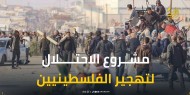 أحمد حسني: الاحتلال ماضي في مشرعة بتهجير الفلسطينيين وتدمير غزة