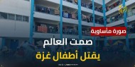 الأطفال في غزة ضحايا الإبادة الجماعية ومن مقاعد الدراسة إلى النزوح