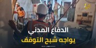 محمود بصل: الدفاع المدني معرض يوقف خدماته في أي لحظة