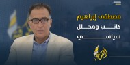 مصير غزة معلّق على كيس طحين!