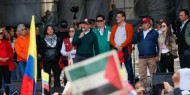كولومبيا تعيِّن أول سفير لها في فلسطين