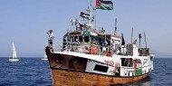 أسطول غزة: سفينة مادلين تصل سواحل مصر