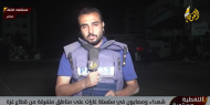 القصف لا يتوقف.. والمأساة مستمرة