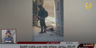 مايو الأسود في الضفة.. أكثر من 1600 اعتداء في شهر واحد