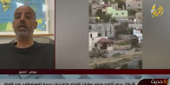 ضم الضفة ودفن غزة.. هل دخلنا مرحلة "أوسلو المقلوبة"؟