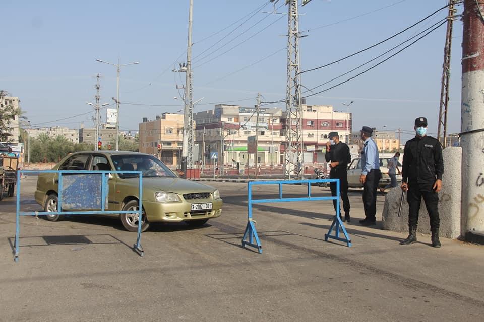 حظر التجوال