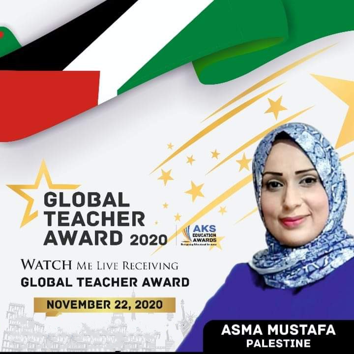 معلمة اللغة الإنجليزية الفلسطينية أسماء مصطفى