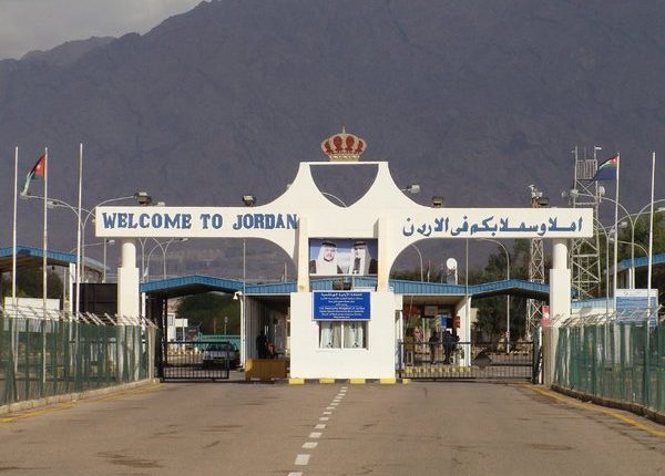معبر الكرامة