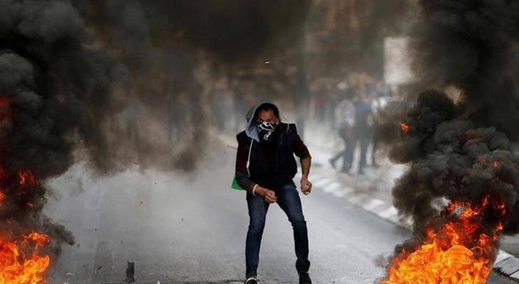 صورة ارشيفية