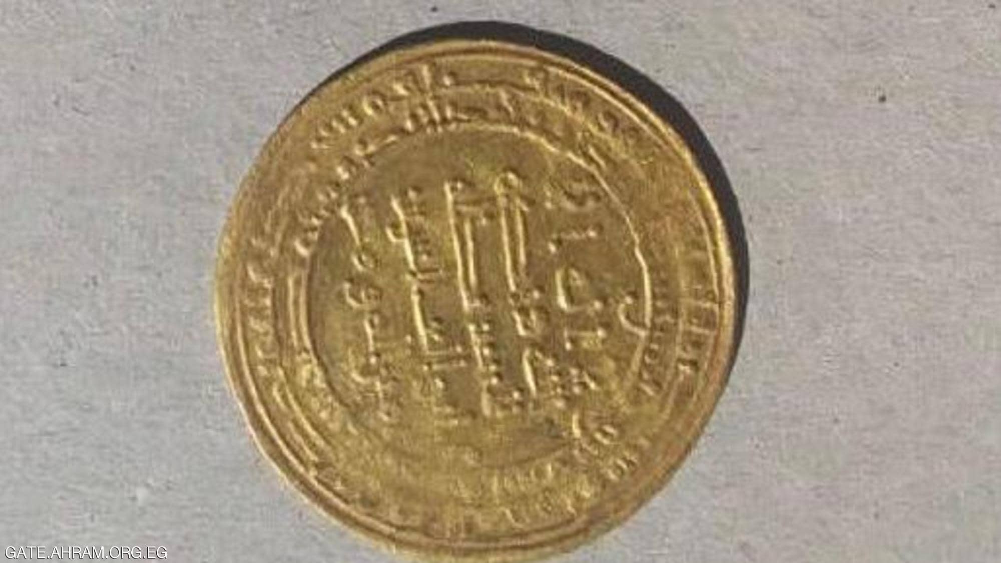 عثرت البعثة المصرية الروسية على "كنز" من الدنانير الذهبية،