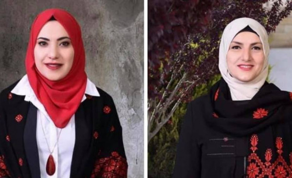 موظفتي المحكمة الدستورية