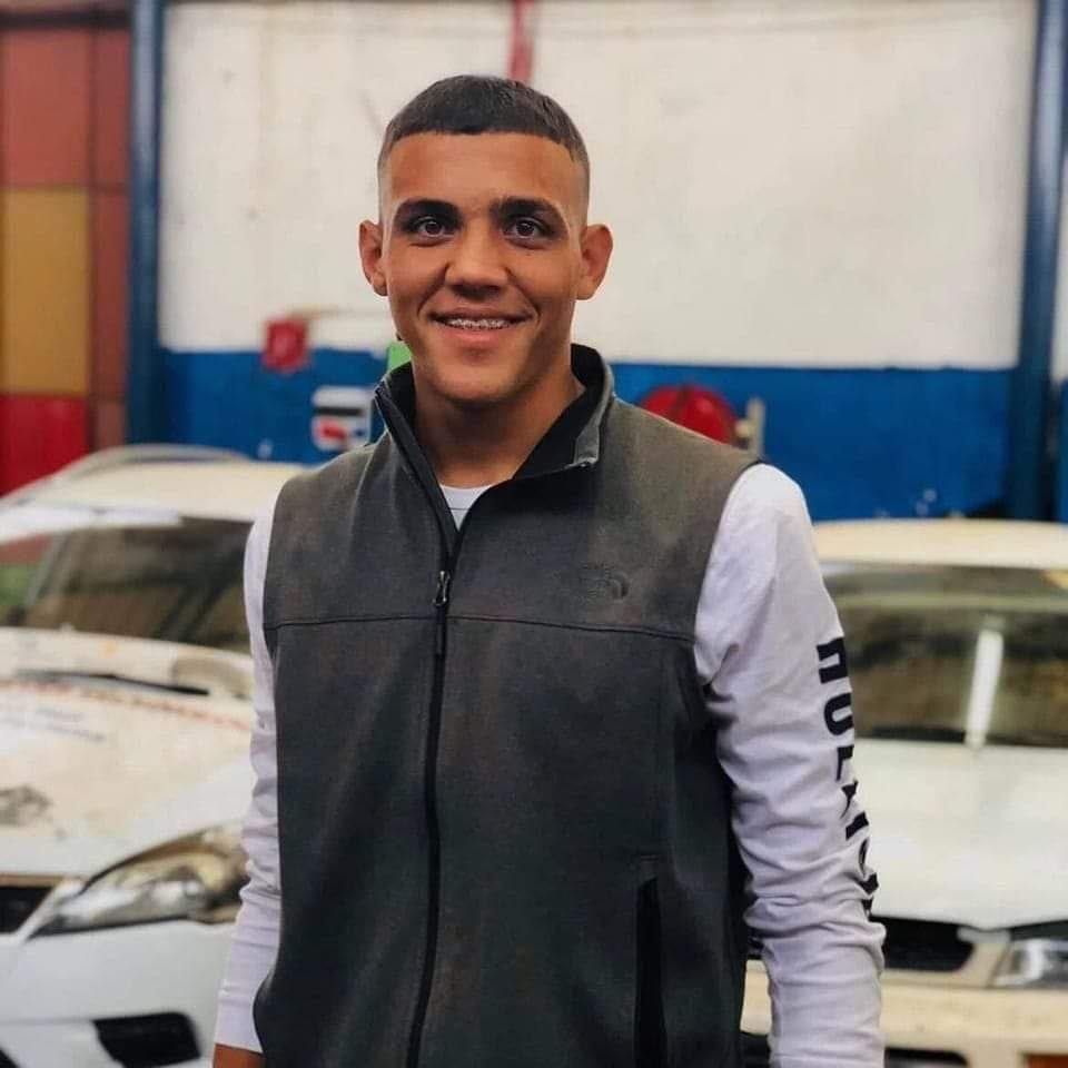 صورة الشهيد مصعب نفل