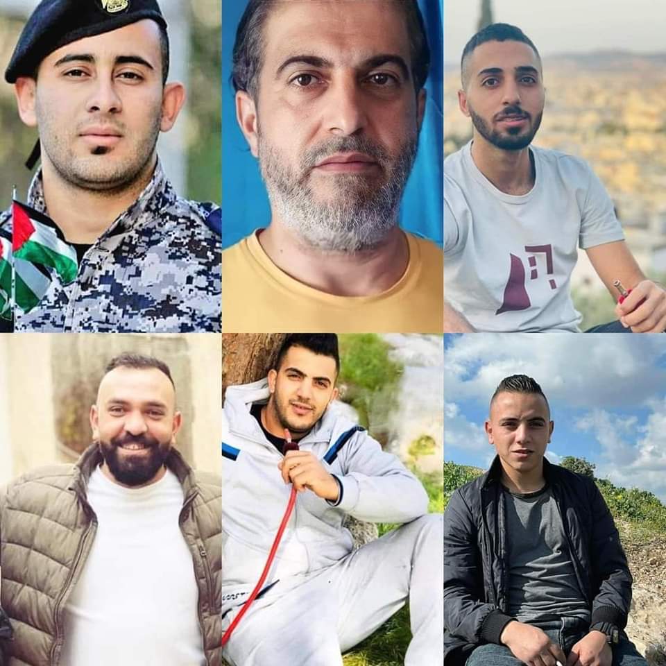 صورة لشهداء مجزرة جنين